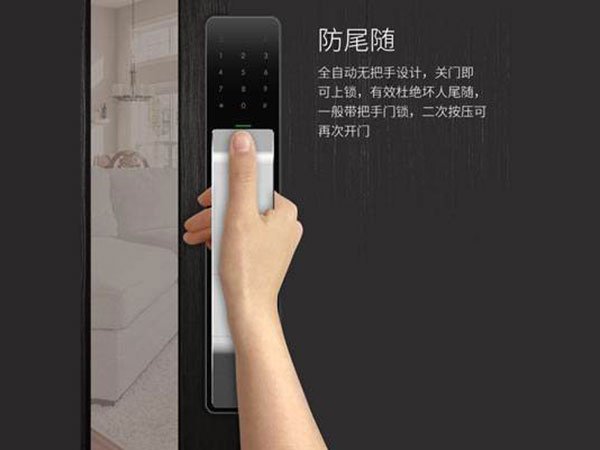 南康24小时上门开锁公司